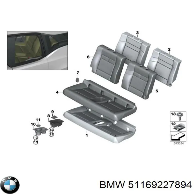  BMW 51169227894 цена, от 3.17 USD