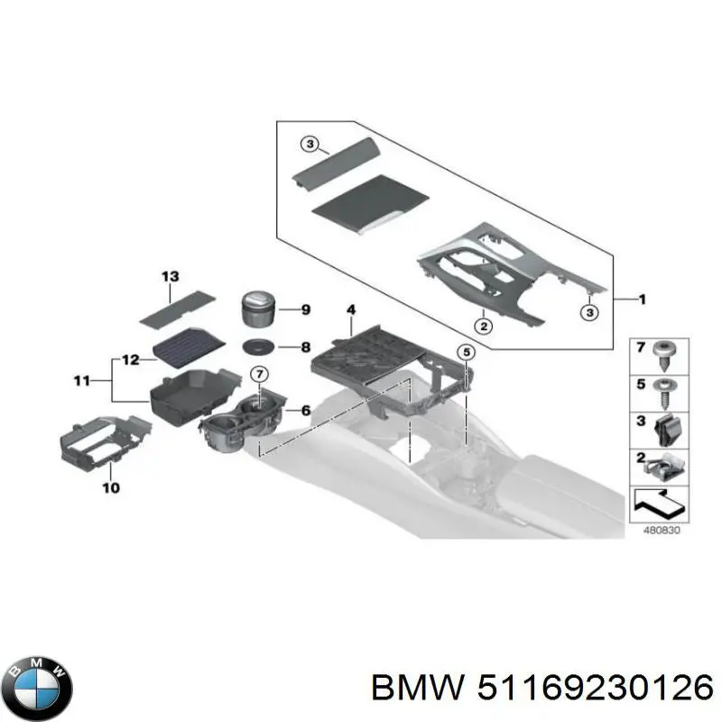  BMW 51169230126 цена, от 2.15 USD