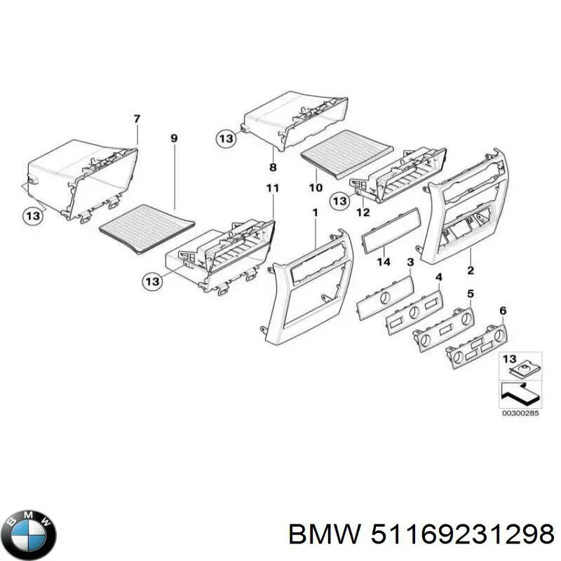  BMW 51169231298 цена, от 5.07 USD