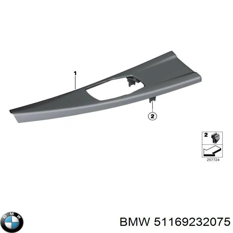  51169232075 BMW