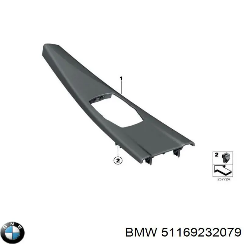  51169232079 BMW