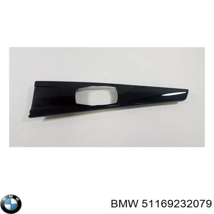 Купить 9232072 BMW 