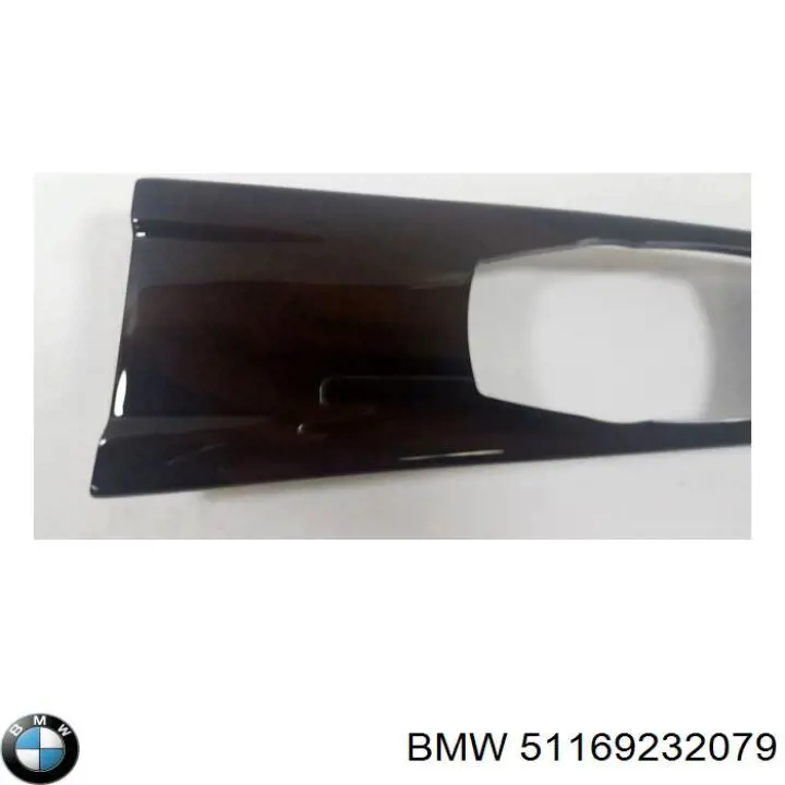  BMW 9232072 цена, от 12.05 USD