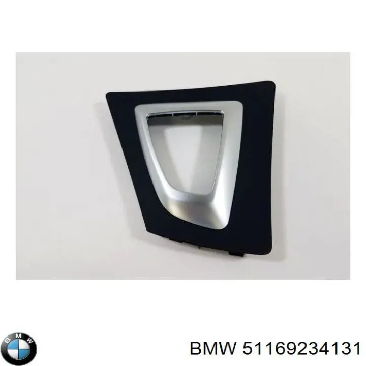 Купить 51169234131 BMW Накладка консоли рычага переключения передач АКПП