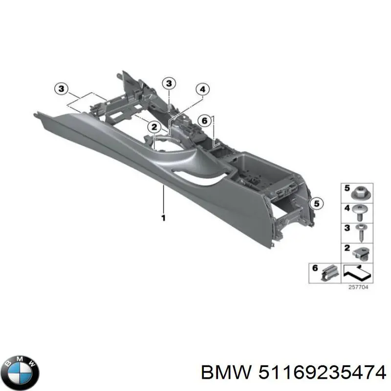 51169235474 BMW Консоль центральная панели управления