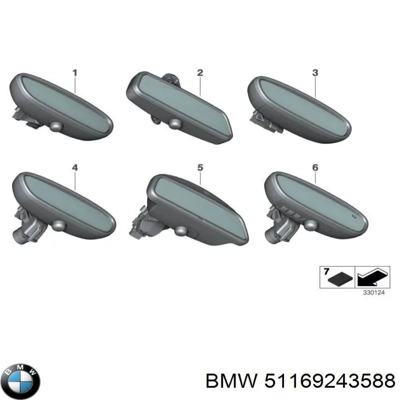 Зеркало салона внутреннее на BMW 2 (F23) купить.