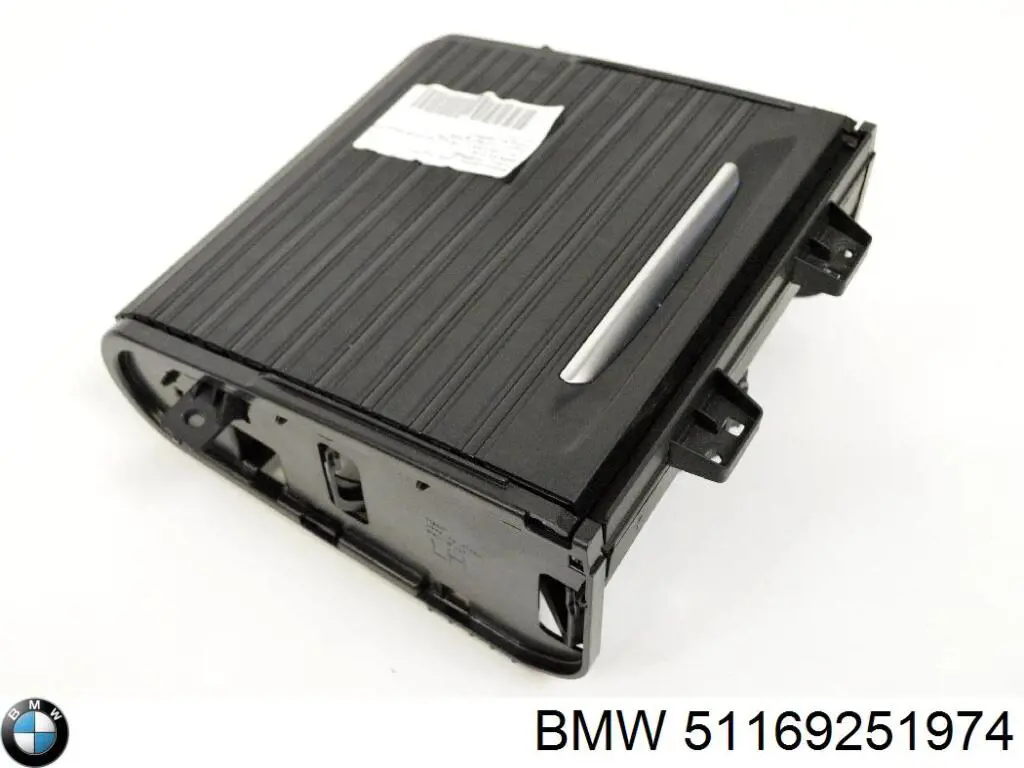 Купить 9251974 BMW 