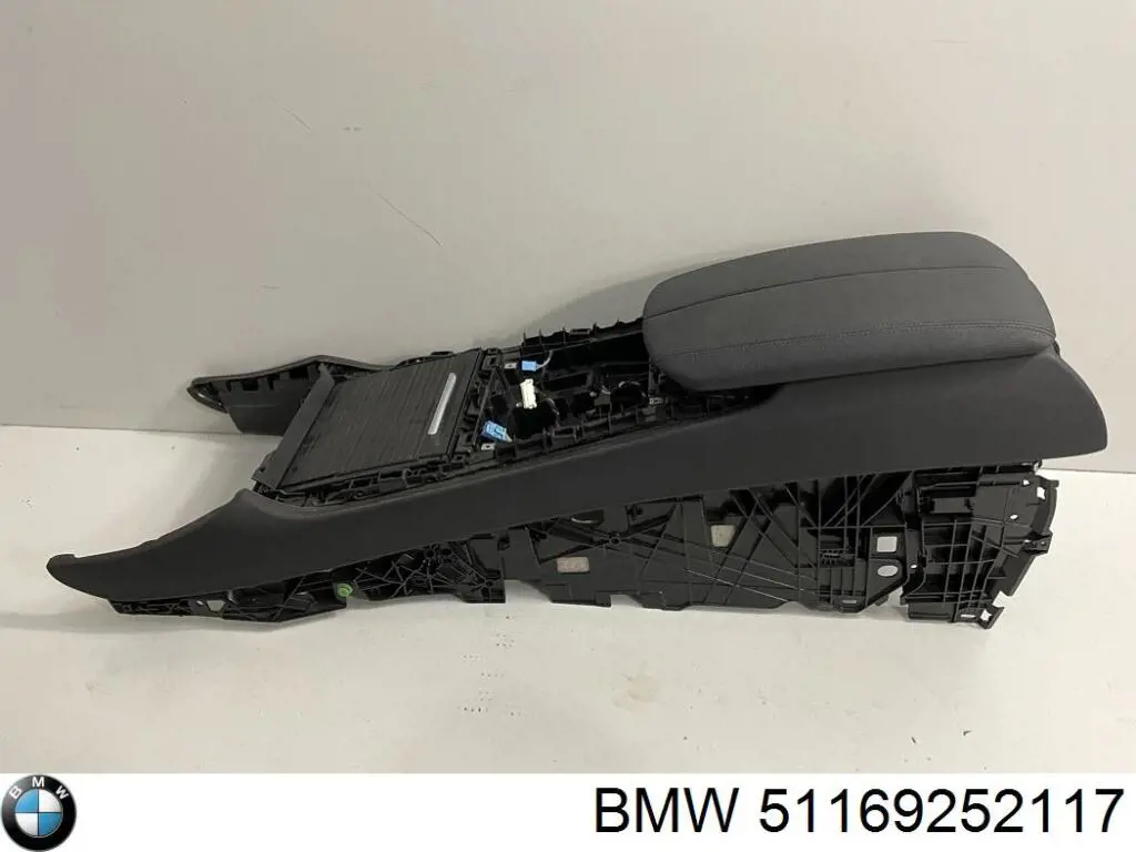 Панель борода BMW 51169252117 цена, от 34.21 USD