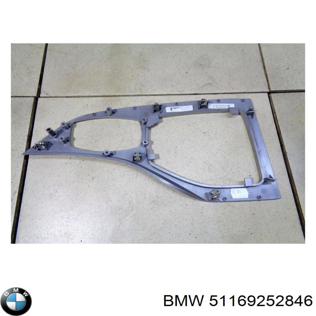 Купить 51169252846 BMW 