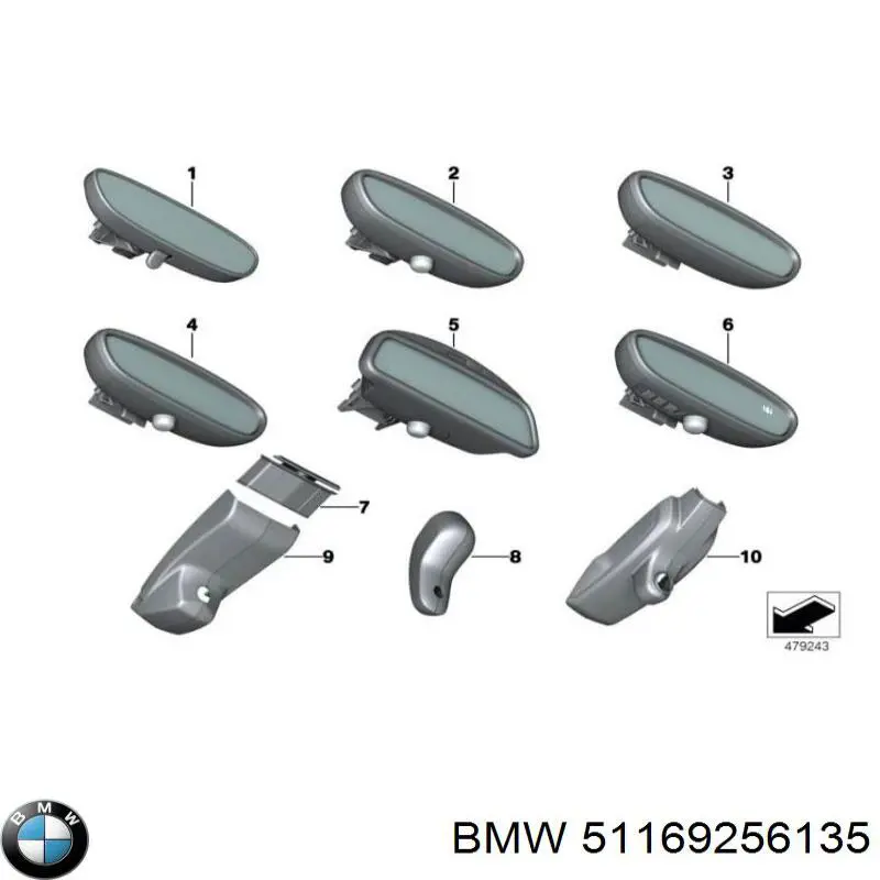 51169256135 BMW Зеркало заднего вида в салоне