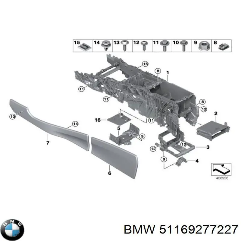 Купить 51166834706 BMW 