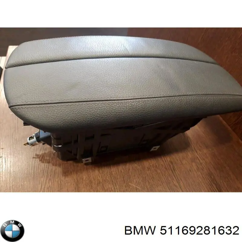 Купить 51169281632 BMW Крышка подлокотника