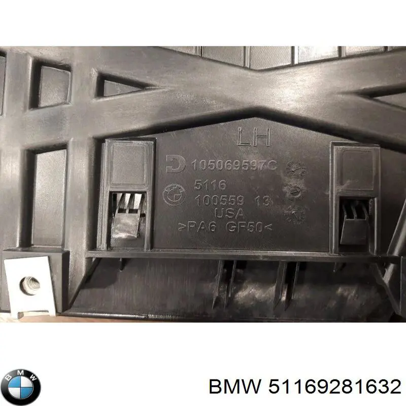 Крышка подлокотника BMW 51169281632 цена, от 63.35 USD
