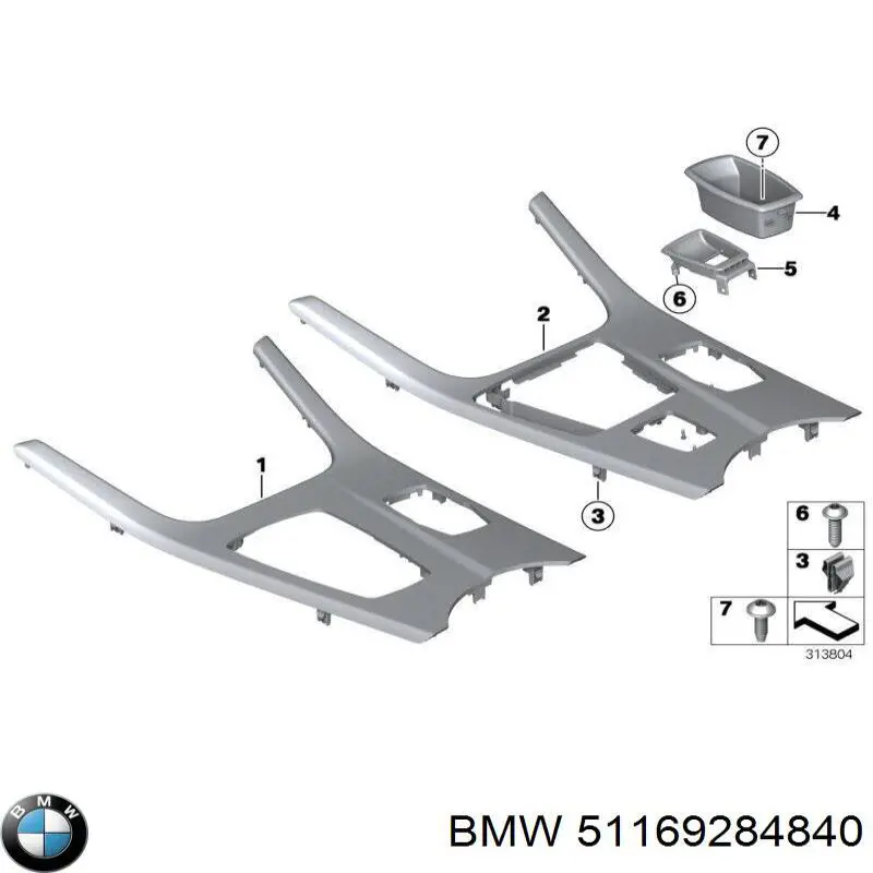 51169284840 BMW 