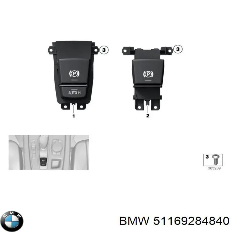  BMW 51169284840 цена, от 25.34 USD