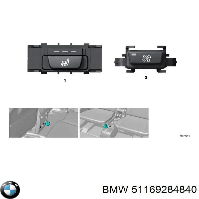 Купить 51169284840 BMW 