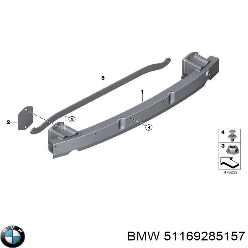 Консоль панели управления центральная BMW 51169285157