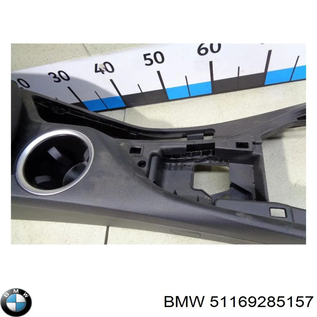 Панель борода BMW 51169285157 цена, от 100.45 USD