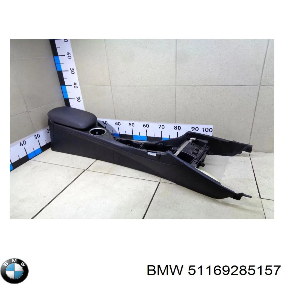 Купить 51169285157 BMW Центральная консоль торпеды
