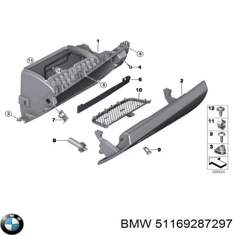 Купить 51169287302 BMW Крышка перчаточного ящика (бардачка)