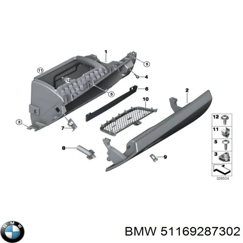 Крышка вещевого ящика BMW 51169287302 цена, от 22.86 USD