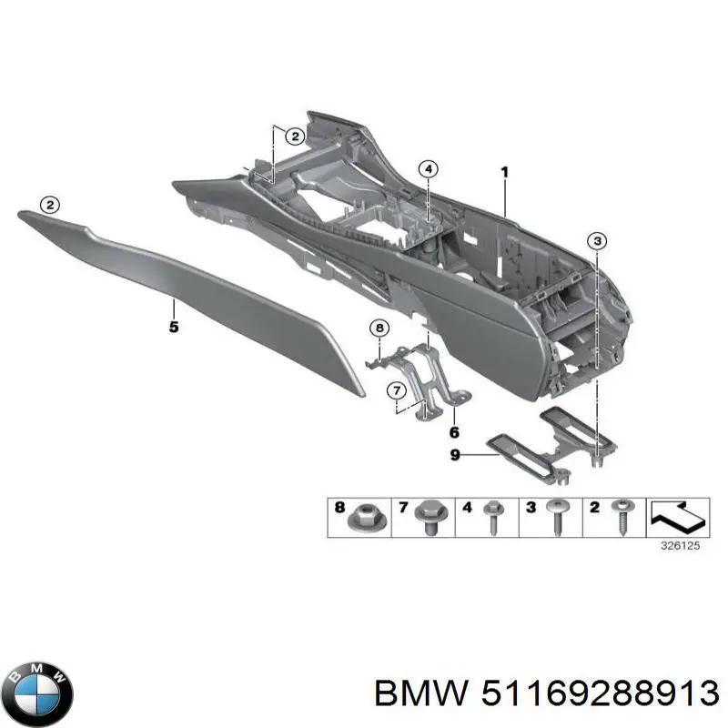 Панель борода BMW 51169288913 цена, от 98.76 USD