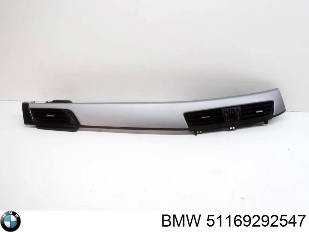 51169292547 BMW Накладка декоративная центральной консоли