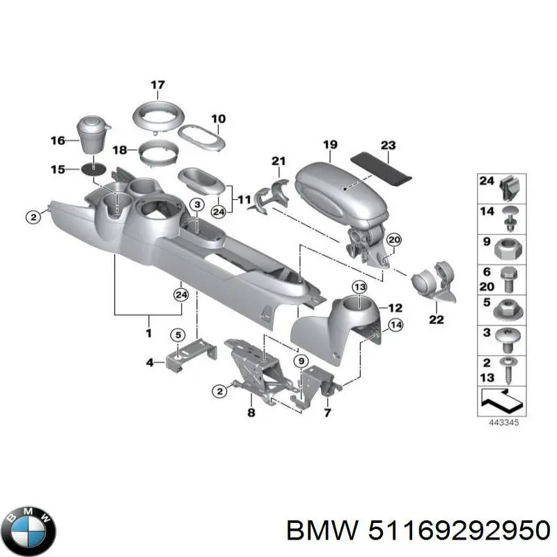 51169292950 BMW Подлокотник переднего сиденья