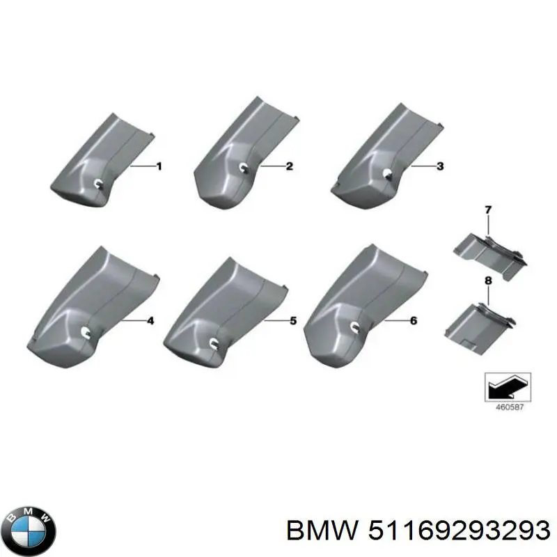 Купить 51169293293 BMW 