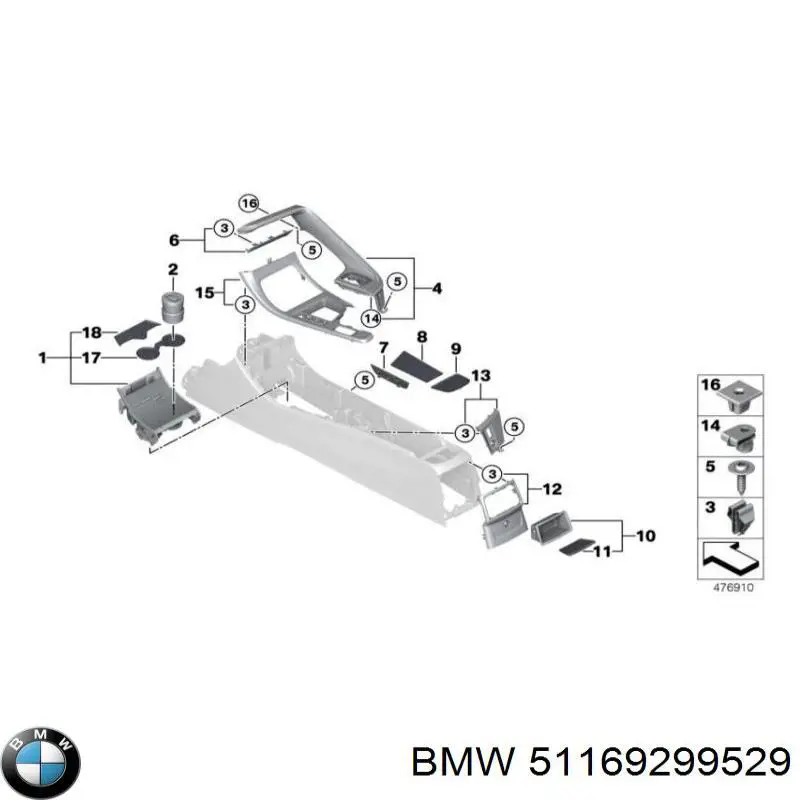 Купить 51169299529 BMW 