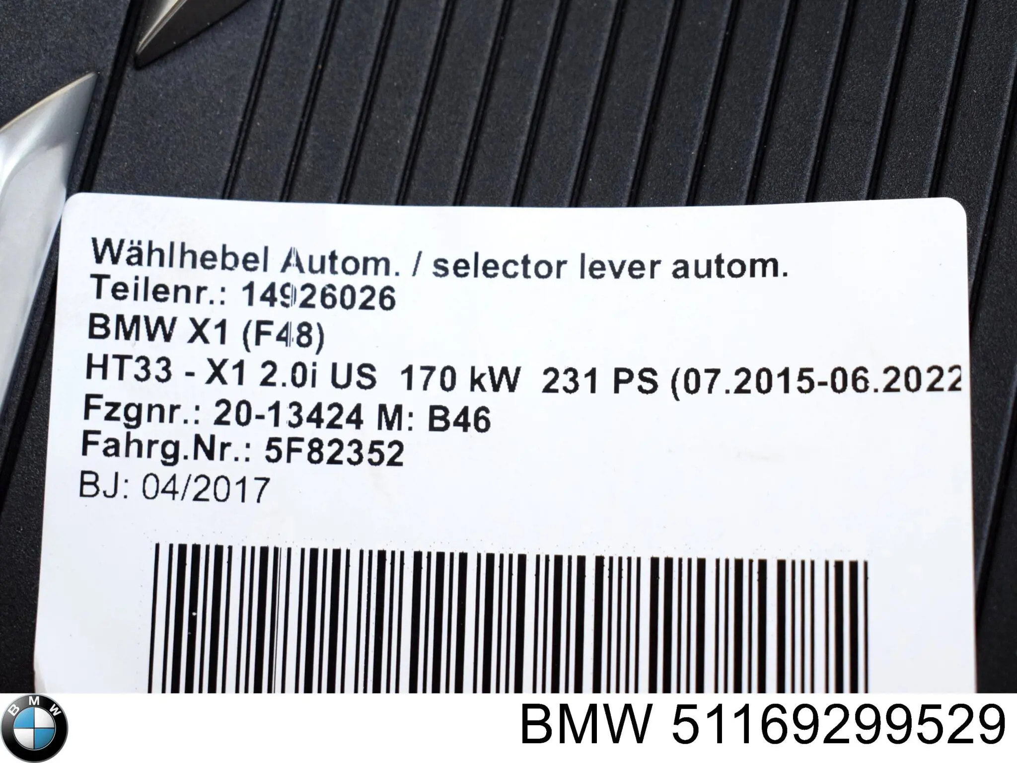  BMW 51169299529 цена, от 25.34 USD