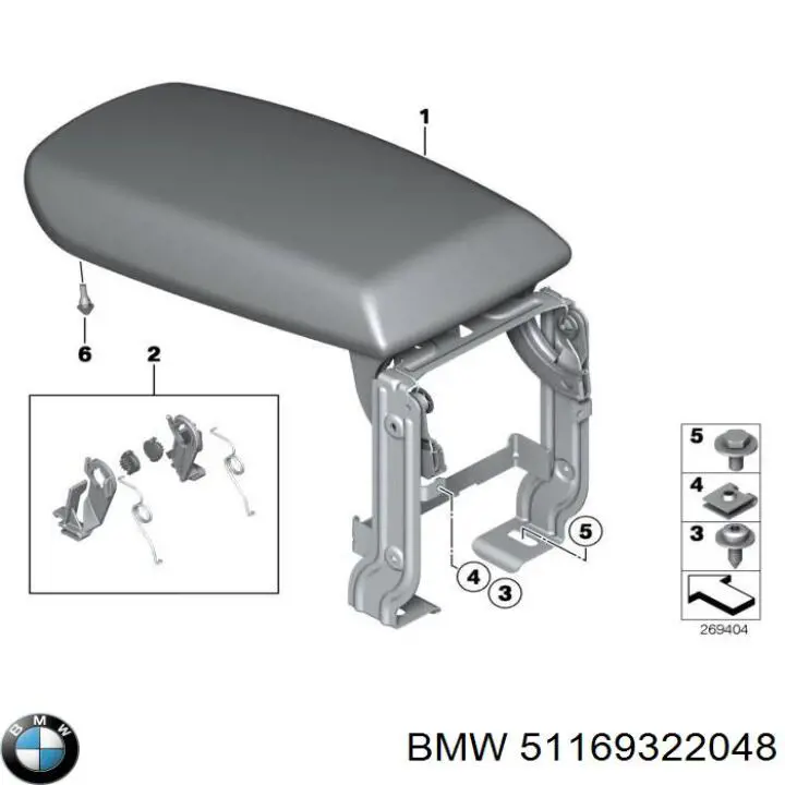 51169322048 BMW Крышка подлокотника