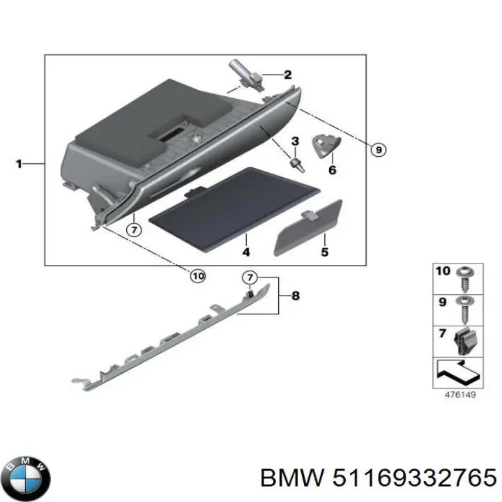 51169332765 BMW Бардачек