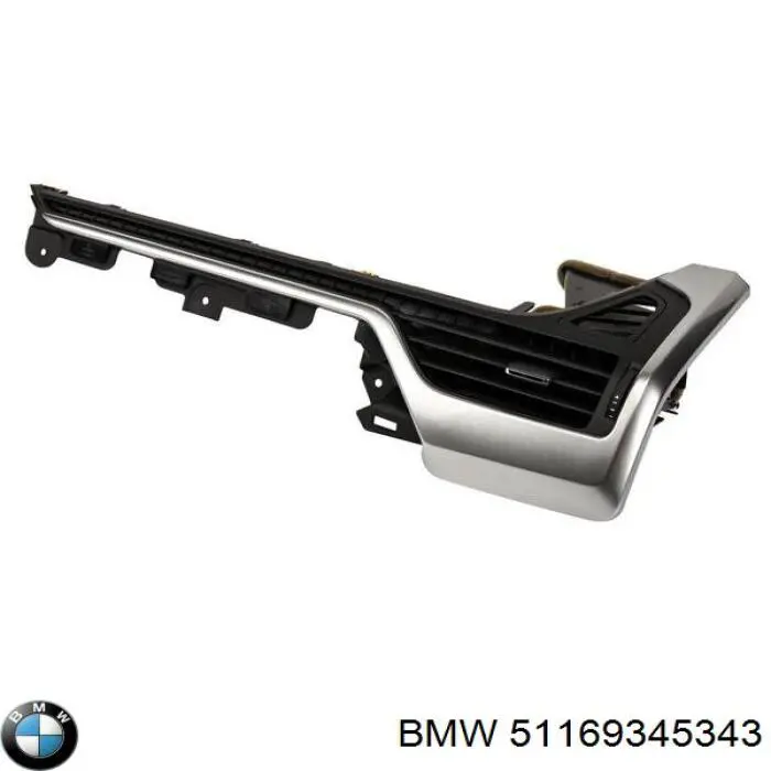  BMW 51169345343 цена, от 64.90 USD
