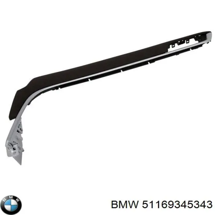 Купить 51169345343 BMW 