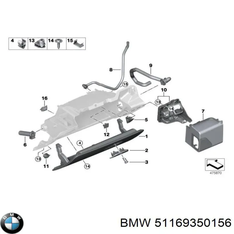 Амортизатор крышки бардачка BMW 51169350156 цена, от 24.98 USD