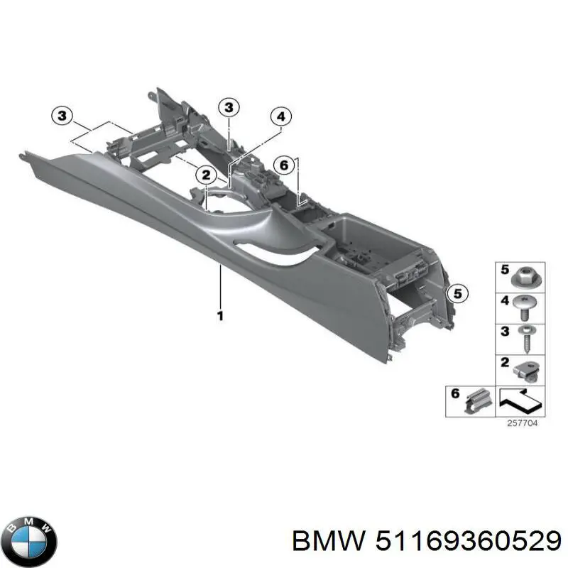 51169360529 BMW Консоль центральная панели управления