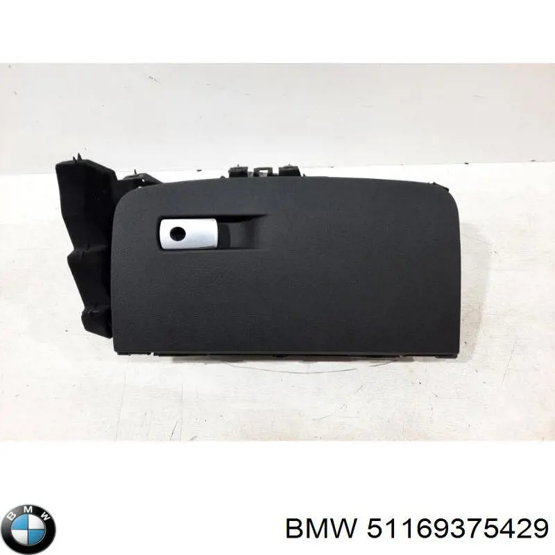 Крышка бардачка BMW 51169375429 цена, от 95.23 USD