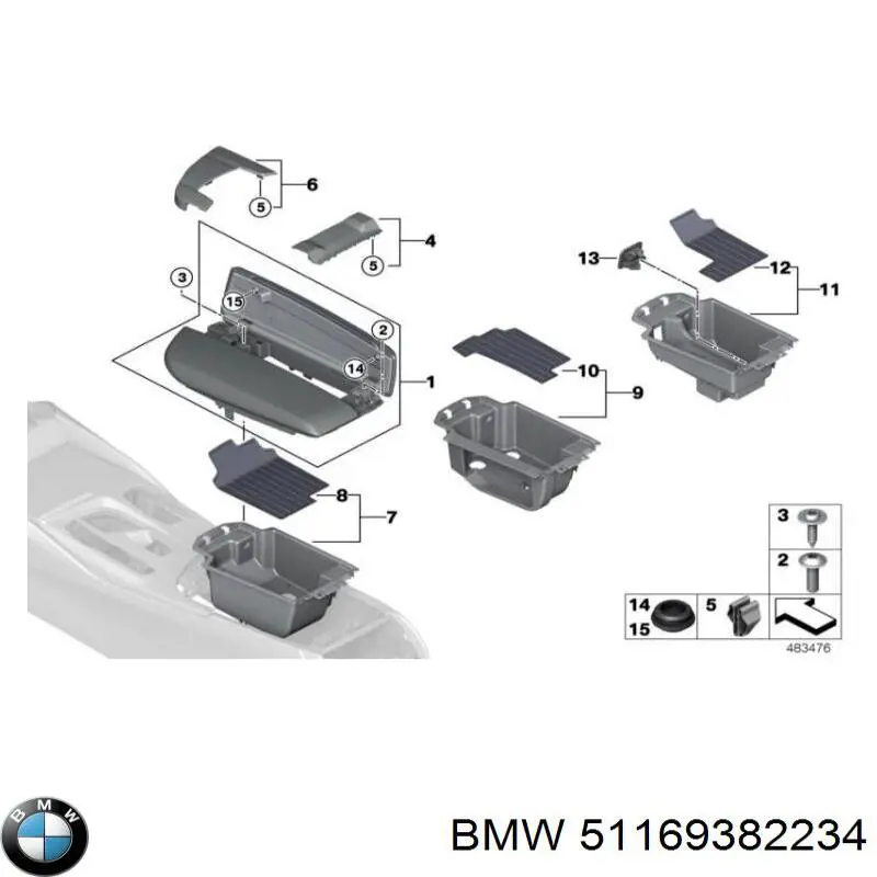 51169382234 BMW Крышка подлокотника