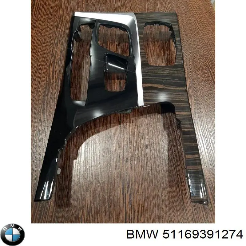  BMW 51169391274 цена, от 21.54 USD