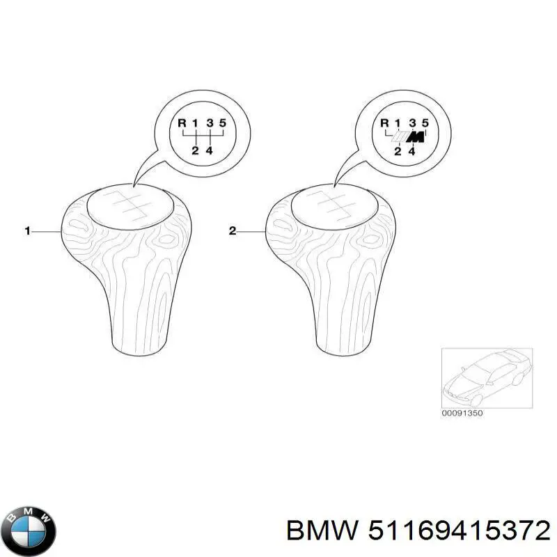  51169415372 BMW