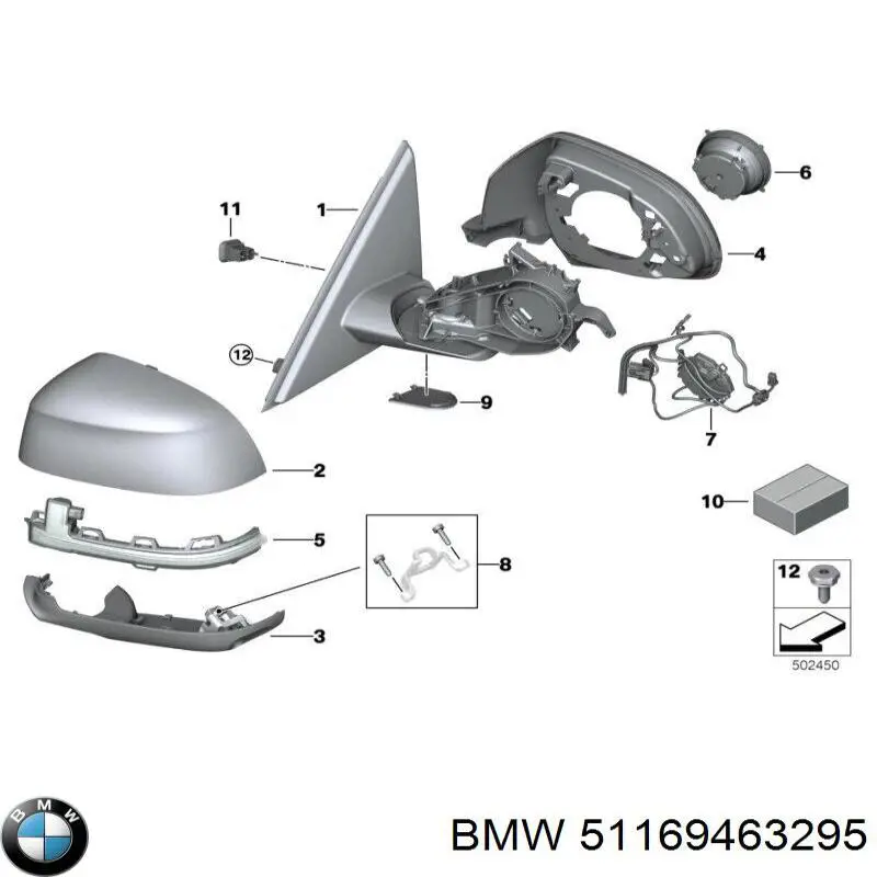 51169463295 BMW Левое боковое зеркало