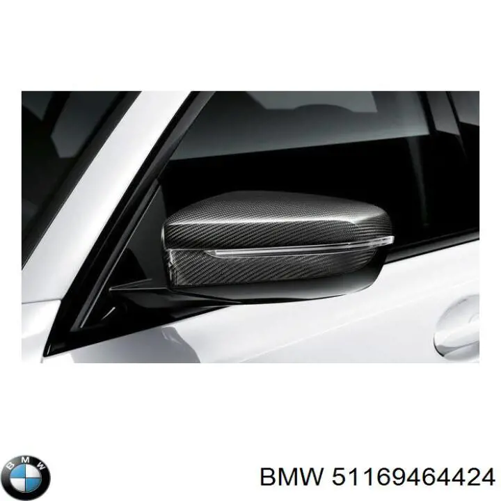  BMW 51169464424 цена, от 30.38 USD