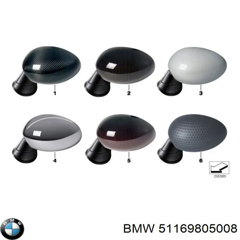 51169805008 BMW 