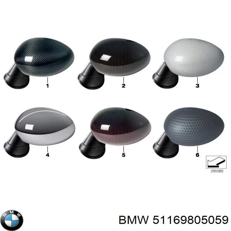 Купить 51169805059 BMW Наружное зеркало левое