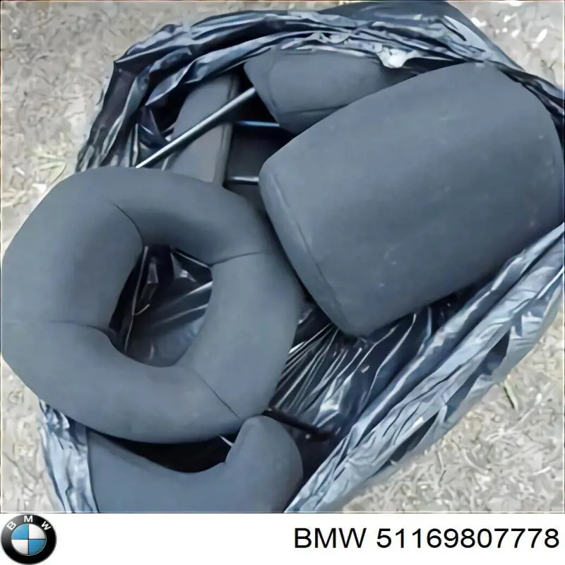 Купить 51169807778 BMW 