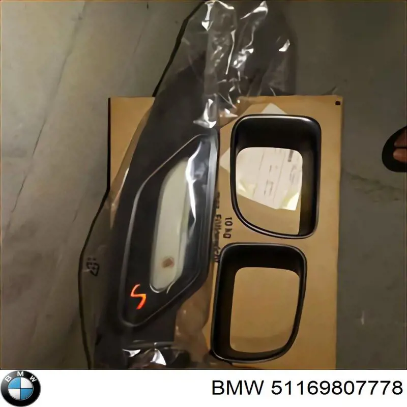  BMW 51169807778 цена, от 417.46 USD