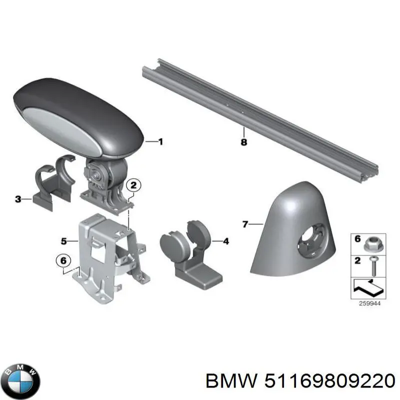  BMW 51169809220 цена, от 81.71 USD