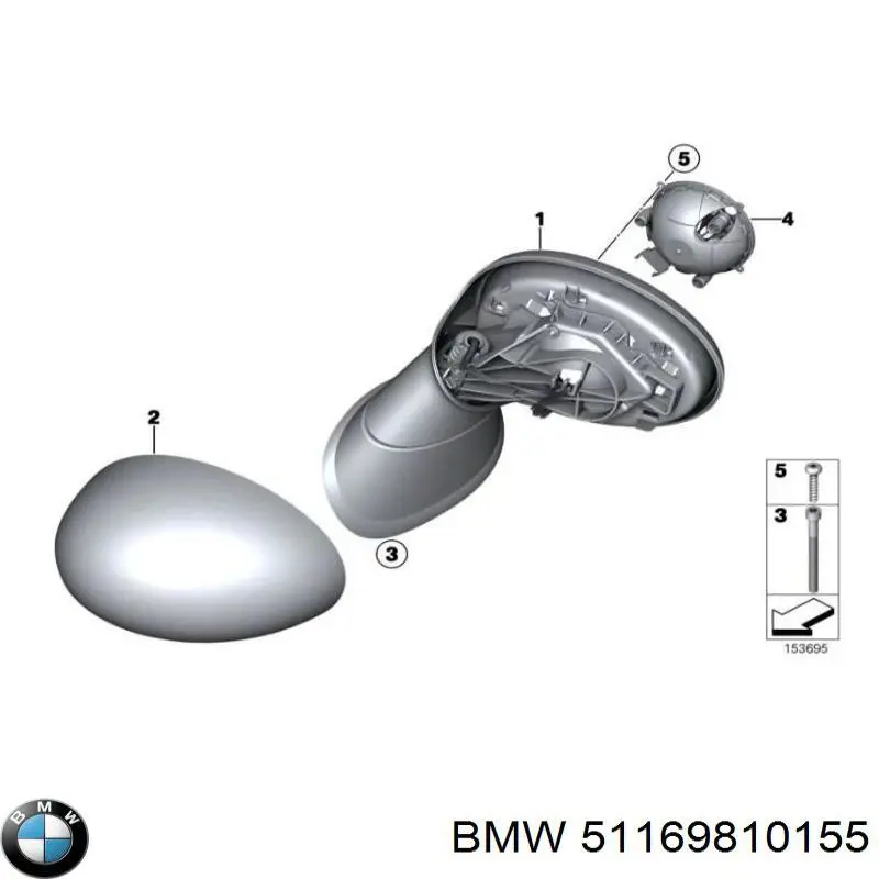 51169810155 BMW 