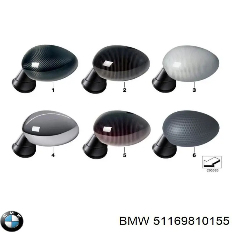 Зеркало заднего вида, левое BMW 51169810155 цена, от 113.66 USD
